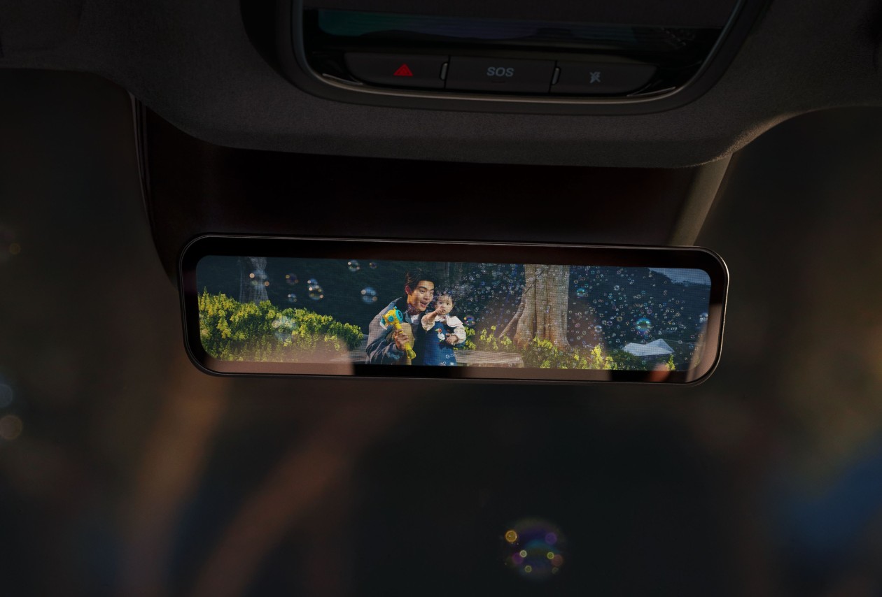 10-%e4%ba%ba%e8%bd%a6%e5%86%85%e9%a5%b0-%e6%b5%81%e5%aa%92%e4%bd%93%e5%86%85%e5%90%8e%e8%a7%86%e9%95%9c1x